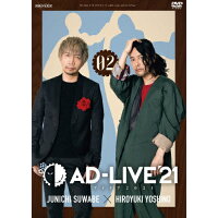 「AD-LIVE　2021」第2巻（諏訪部順一×吉野裕行）/ＤＶＤ/ANSB-10223